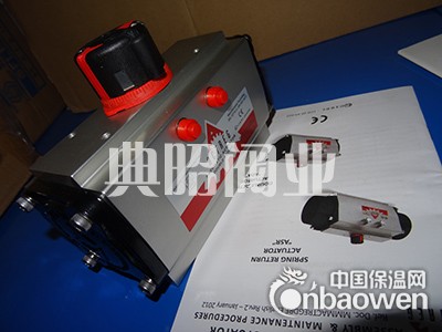 西班牙ACTREG艾川格ADA300气动执行器