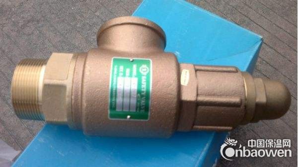 进口317安全阀|台湾品质SV-B27型