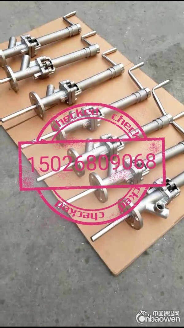 柱塞式取样阀|不锈钢取样阀|沥青取样阀|油田取样阀