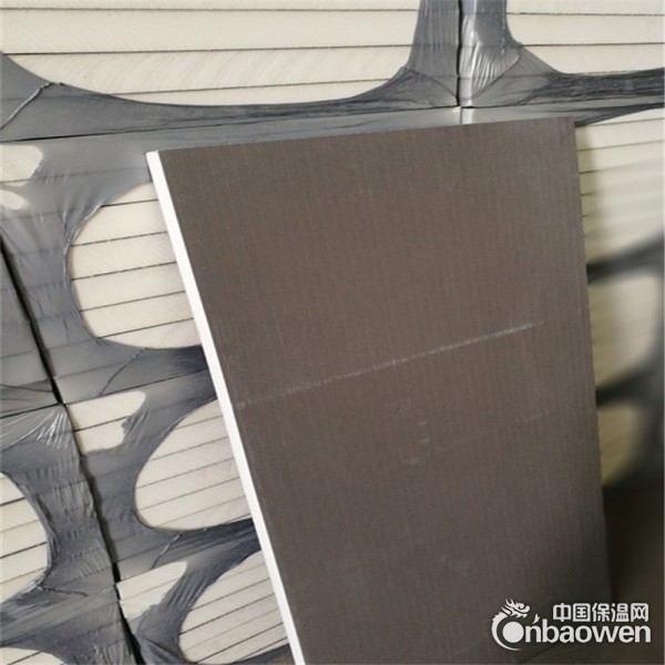 复合聚氨酯板 硬质隔热保温板 外墙聚氨酯板 阳江市生产厂家