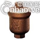 VC4自动排气阀 日本TLV青铜排气阀