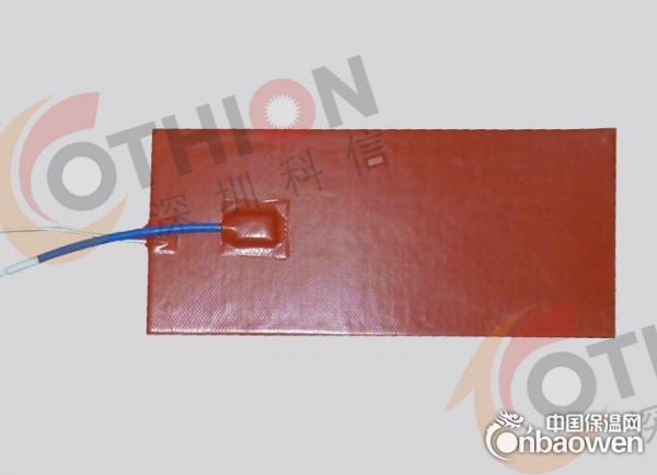进口高级硅胶发热片 电热膜 硅胶加热器 发热垫片厂家订做