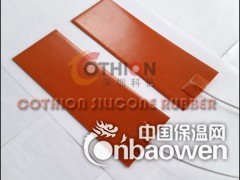 智能控温燃油滤清器预热加热器，汽车油路预热防冻电热板加热器图2