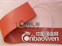 智能控温燃油滤清器预热加热器，汽车油路预热防冻电热板加热器图3