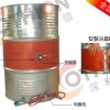防冻数显温控油桶伴热器 防凝结数显温控油桶保温带 圆桶加热器