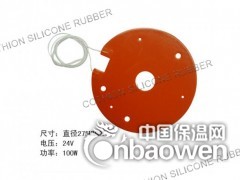 厂家直供热效率高硅胶加热器系列产品 不易老化硅胶加热片图2