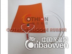 厂家直供热效率高硅胶加热器系列产品 不易老化硅胶加热片图3