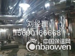 廊坊铁皮保温工程价格说明图3