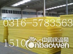 陕西玻璃棉保温毡现货供应图2