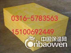 抽真空玻璃棉毡报价图3