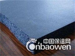 橡塑保温管厂家,橡塑保温管价格图1