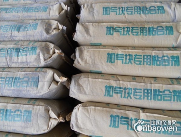 西安蒸压加气混凝土砌块专用砂浆供应