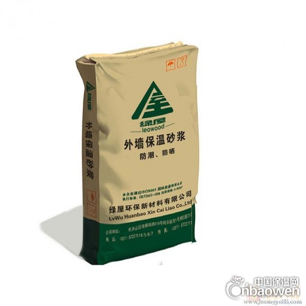 西安蒸压砂加气混凝土砌块专用粘结剂