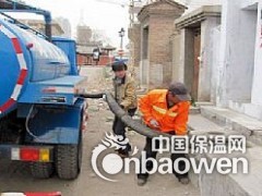 常熟尚湖镇 化粪池清理/抽粪 。。24小时服务图3