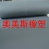 橡塑保温管批发商