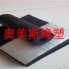 橡塑管 橡塑保温管厂家