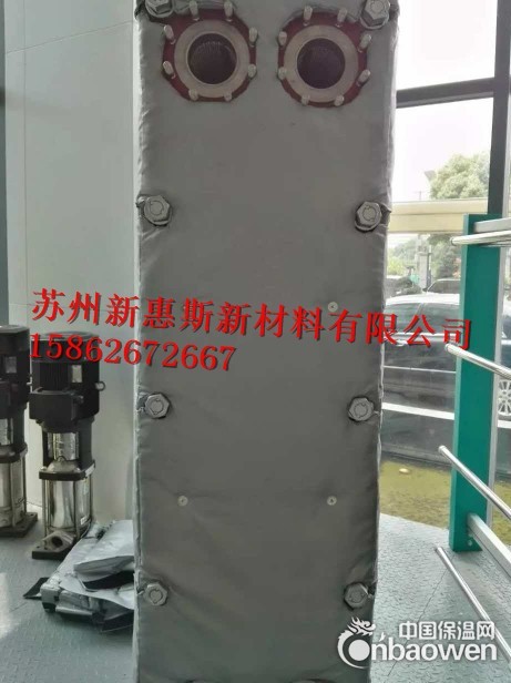 食品厂换热器保温套 食品厂交换器保温套 食品厂换热器保温套