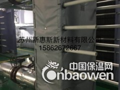 食品厂换热器保温套 食品厂交换器保温套 食品厂换热器保温套图3