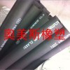 橡塑保温管公司价格