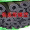 橡塑管（橡塑保温管厂家价格）