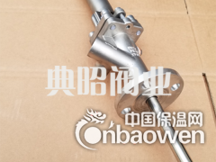 沥青不锈钢取样阀|沥青采样阀DZ11厂家|图片图2