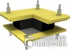 （新型）JPZ盆式橡胶支座图3