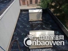 北京楼顶防水，北京厂房屋面防水，北京专业防水堵漏施工公司图1