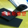 橡塑保温 橡塑保温管生产厂家