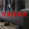 橡塑保温管公司地址,橡塑保温管报价