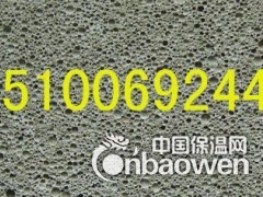 防火a级发泡水泥保温板厂家推荐图2