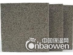 a级发泡水泥保温板的报价图2