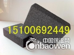 高强度发泡水泥保温板质量可靠图3