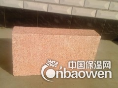 外墙防火真金板  保温EPS真金板   真金板价格图3