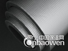 晋中市高密度阻燃橡塑保温材料优惠价格图1