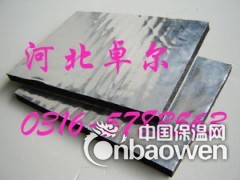 黄山市橡塑复合铝箔保温材料促销价格图1