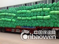 宿州市各种规格橡塑保温板橡塑板热卖图1