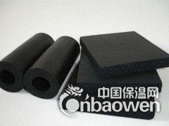 巢湖市品质一流的橡塑保温材料销售价格图1