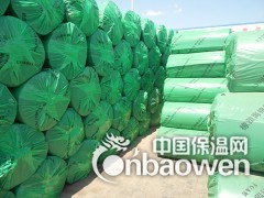 宣城市橡塑保温板质优价廉图1