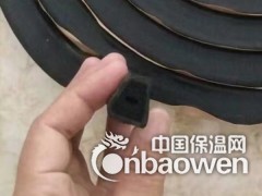 黄山市腻子型遇水膨胀止水条图2