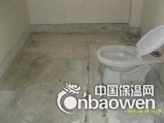 专业北京通州区楼顶防水公司大小活都干施工专业图3