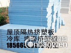 广州XPS挤塑板 广州增城XPS挤塑板厂家图3