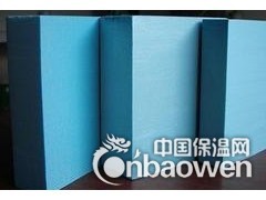 上海冷库挤塑板、冷库保温板、冷库XPS挤塑聚苯板厂家图2