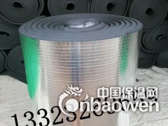金乐斯橡塑保温板生产厂家塑料加筋铝箔保温板国标B1级保温板图3