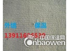 专业北京昌平区外墙保温粉刷公司技术分享图3