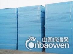 汕头揭阳汕尾B1级阻燃挤塑板厂家现货批发图3