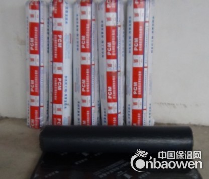 PCM反应粘结型高分子预铺防水卷材