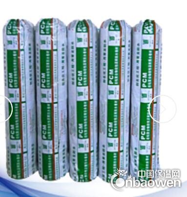 PCM反应粘结型自粘橡胶改性沥青防水卷材