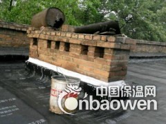 不老屯镇做电话，不老屯镇专业防水房屋补漏施工图3