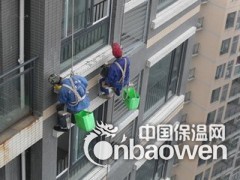 永宁镇做防水电话，永宁镇专业房顶防水补漏图2