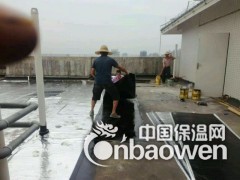 张山营镇做防水补漏电话，张山营镇专业做防水公司图3
